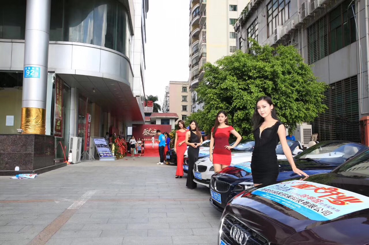 熱烈祝賀創(chuàng)綠家空氣治理海口服務(wù)中心新落成！