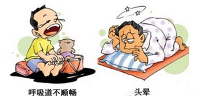 專(zhuān)家:裝修后除甲醛可以降低夫妻不孕機(jī)率 專(zhuān)家:裝修后除甲醛可以降低夫妻不孕機(jī)率