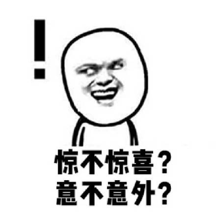 廚房水管破裂傳出刺鼻性氣味，原以為是鄰居家甲醛超標(biāo)，沒想到是“絕命毒師”