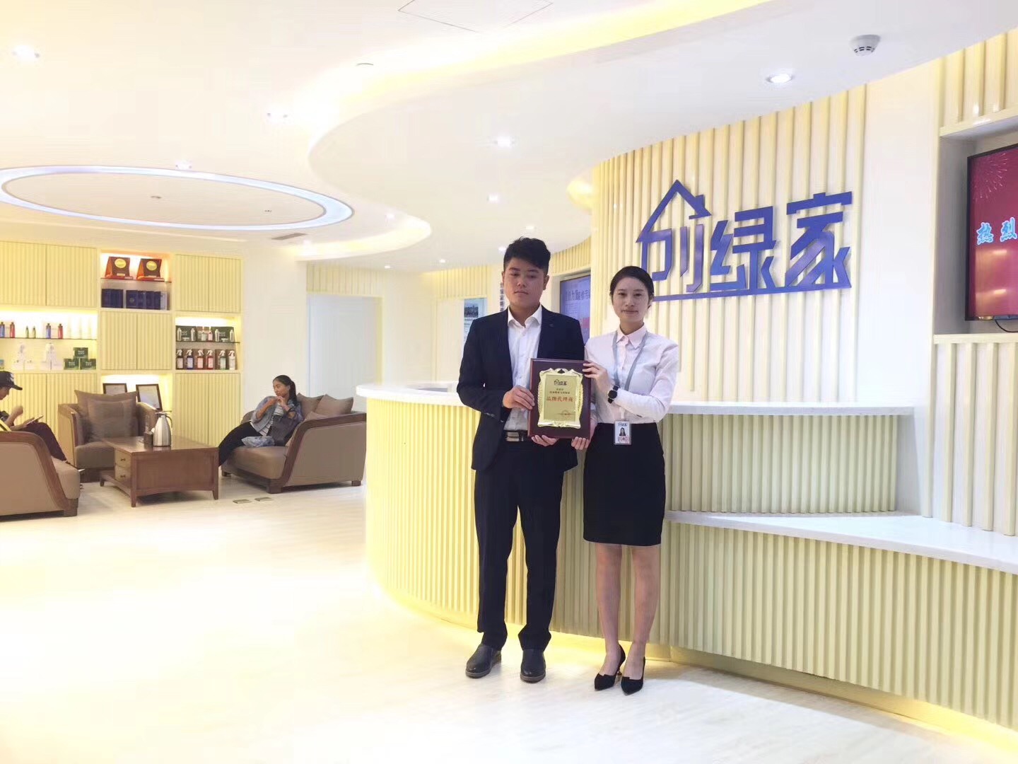 熱烈祝賀董總簽約創(chuàng)綠家德宏傣族景頗族自治州縣級代理！