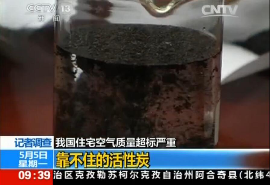 聞所未聞！施工人員治理甲醛居然靠鼻子聞，這樣的假除甲醛公司您還在選嗎？