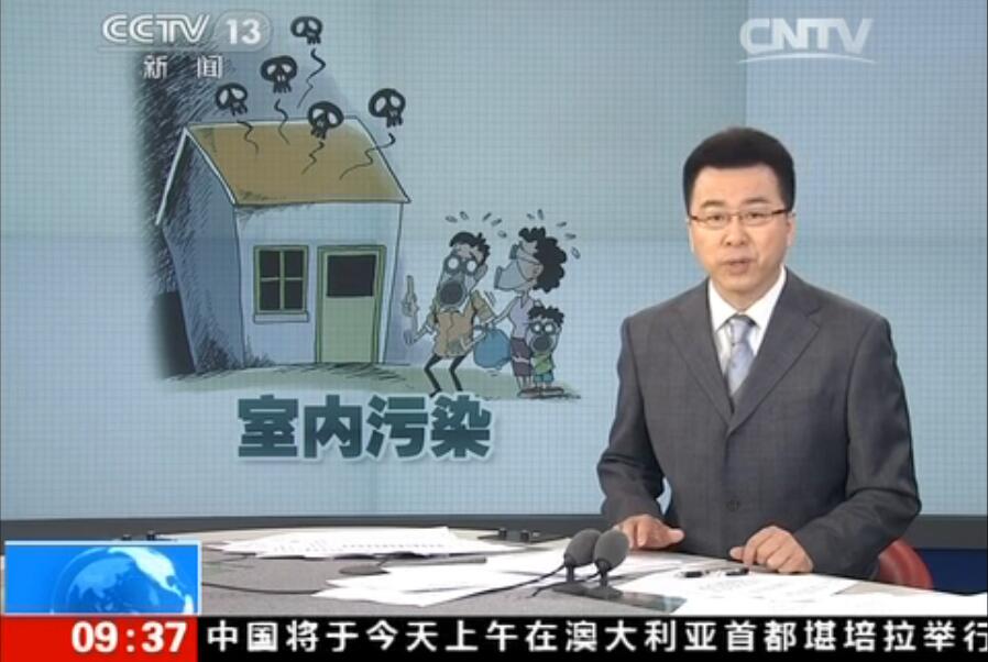 聞所未聞！施工人員治理甲醛居然靠鼻子聞，這樣的假除甲醛公司您還在選嗎？