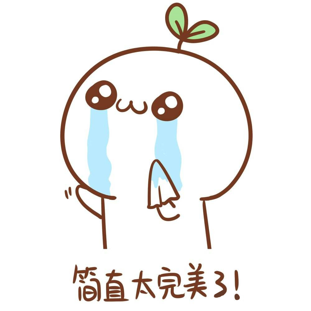 為什么你們?cè)诔兹┑臅r(shí)候要戴口罩？