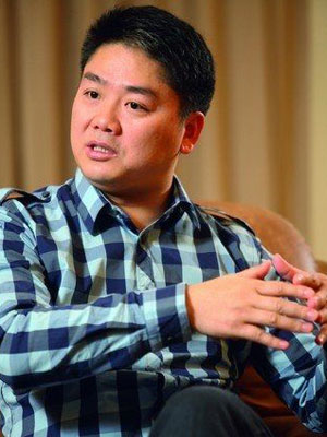 劉強(qiáng)東演講險(xiǎn)暈倒 原因竟是…… 劉強(qiáng)東演講險(xiǎn)暈倒 原因竟是……