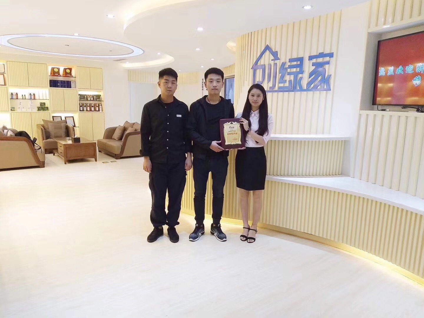 熱烈祝賀創(chuàng)綠家空氣治理渦陽(yáng)服務(wù)中心新落成！