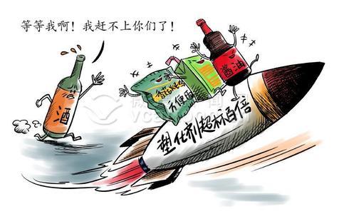 食品中有塑化劑嗎？這些食品中含有大量塑化劑，食用時(shí)一定要注意！