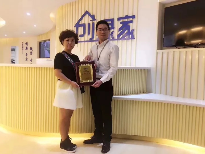 熱烈祝賀創(chuàng)綠家空氣治理金沙服務中心新落成！