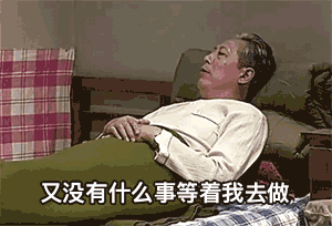 僅靠通風換氣去除甲醛？這樣入住很危險哦！