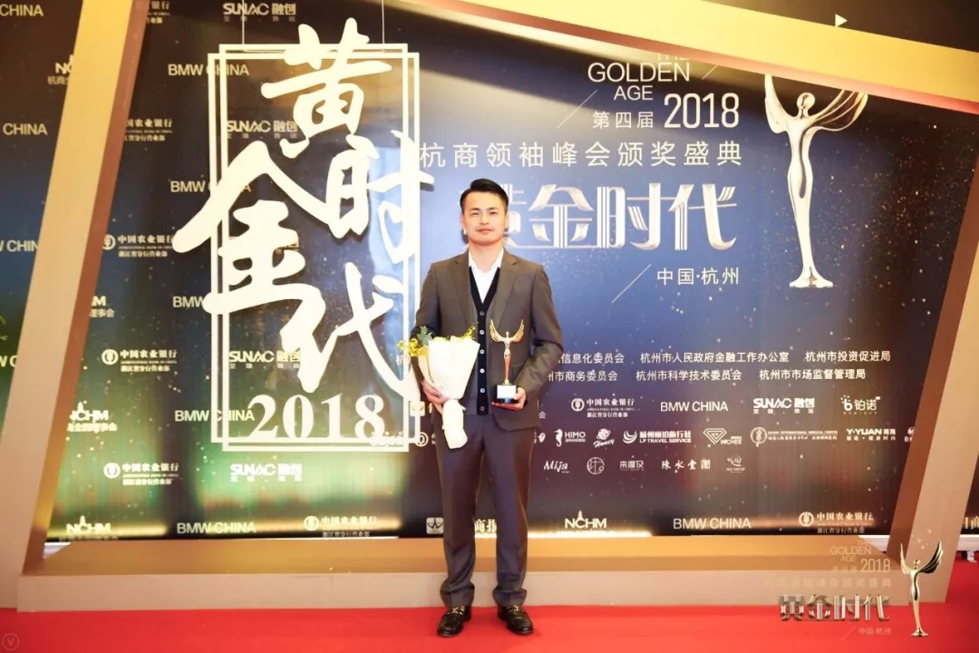 不忘初心，砥礪前行 | 2017丁酉年創(chuàng)綠家大事記回顧！