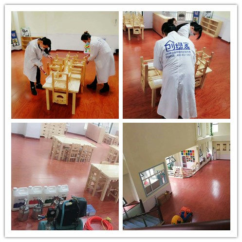 香格里領(lǐng)航國(guó)學(xué)幼兒園室內(nèi)空氣治理 香格里領(lǐng)航國(guó)學(xué)幼兒園室內(nèi)空氣治理