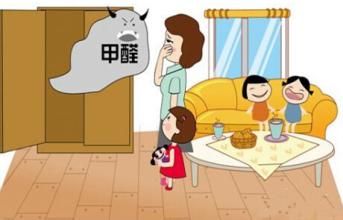 冬季取暖設(shè)備齊開工，甲醛得道升天啦