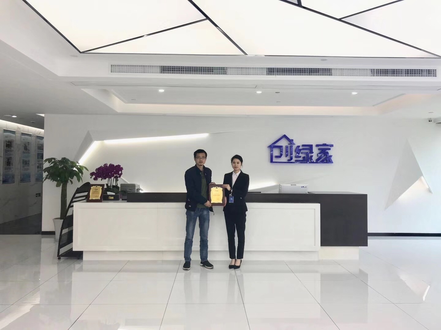 熱烈祝賀陳總簽約創(chuàng)綠家懷化市縣級(jí)代理！