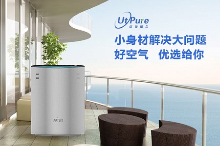 裝修完新房如何去除甲醛？