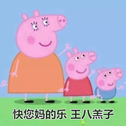 419 | 不僅要注意安全，還要注意除甲醛