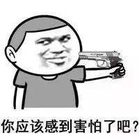 419 | 不僅要注意安全，還要注意除甲醛