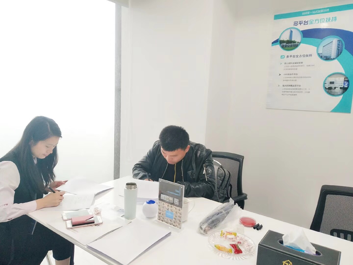 熱烈祝賀韓總簽約創(chuàng)綠家濟(jì)南市區(qū)級代理！