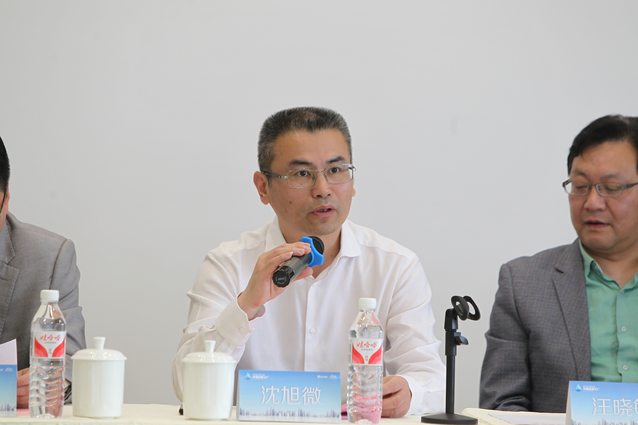 創(chuàng)綠家環(huán)保應(yīng)邀參加2018中國(guó)透明工廠評(píng)選啟動(dòng)儀式！