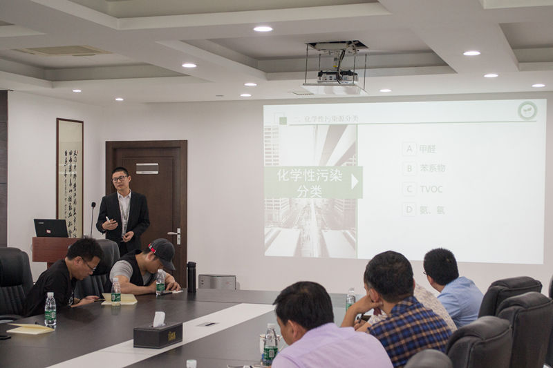 中國(guó)室內(nèi)裝飾協(xié)會(huì)室內(nèi)環(huán)境凈化治理專業(yè)委員會(huì)浙江中心除醛技術(shù)交流峰會(huì)圓滿結(jié)束！