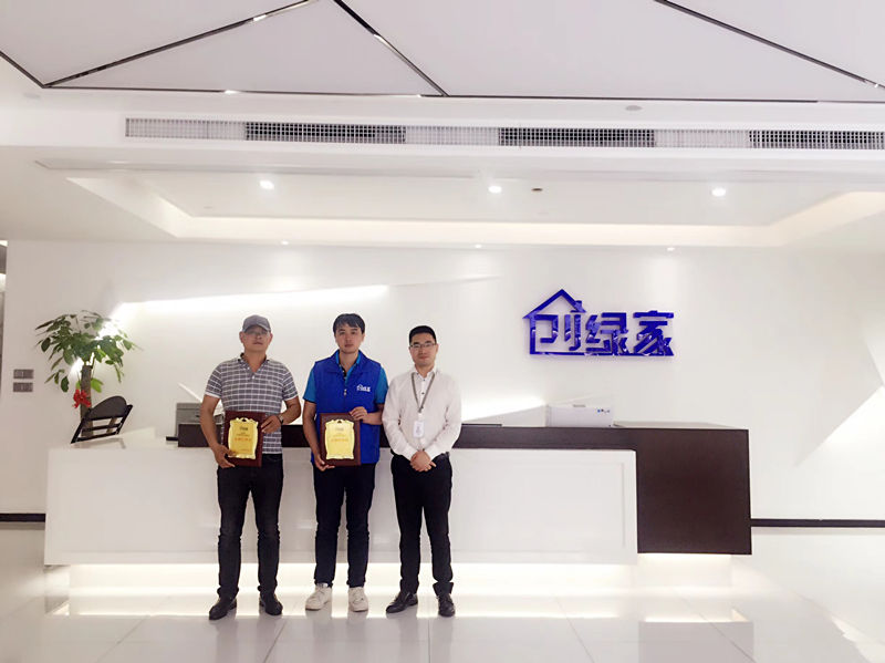 熱烈祝賀徐總、賀總簽約創(chuàng)綠家連云港市區(qū)級代理！