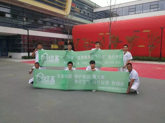 創(chuàng)綠家是如何打動(dòng)眾多擁有致富夢(mèng)想的創(chuàng)業(yè)者的？