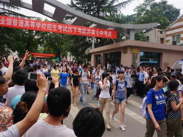 #助力高考# 保存好你的高考準考證，創(chuàng)綠家送您安“醛”一夏！