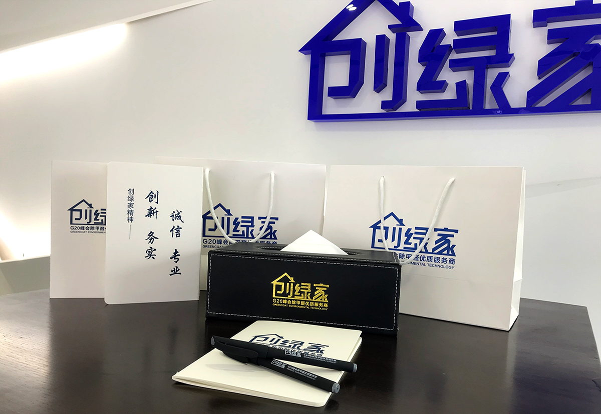 【黃牌警告】618加盟特惠活動力度太大，小心臟受不鳥啦！