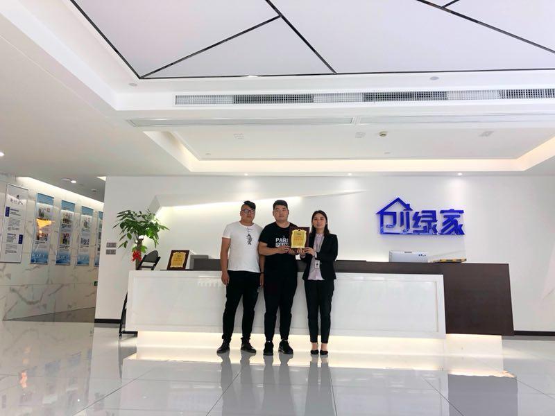 熱烈祝賀于總、沙總簽約創(chuàng)綠家阜陽市區(qū)級代理！