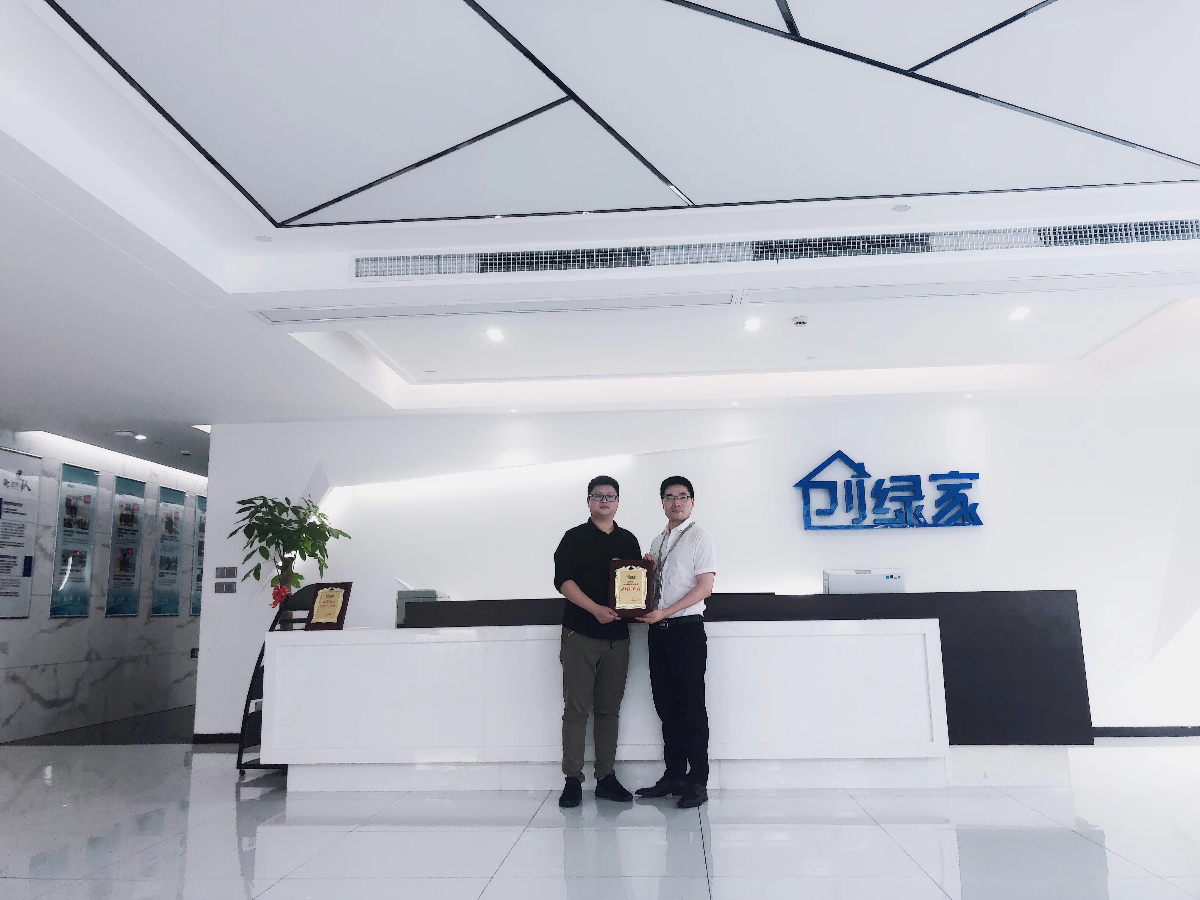 熱烈祝賀張總簽約創(chuàng)綠家除甲醛常州市區(qū)級加盟代理！