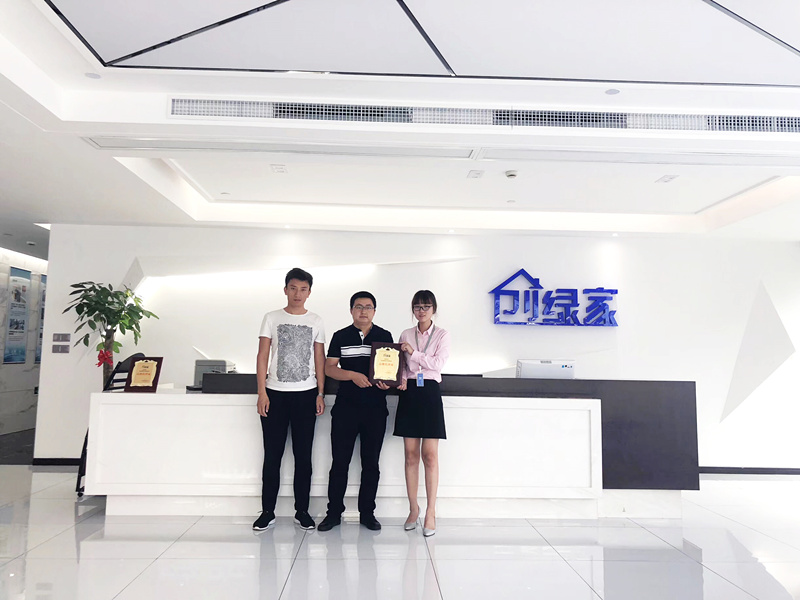 熱烈祝賀王總團(tuán)隊(duì)簽約創(chuàng)綠家太原市區(qū)級(jí)代理！