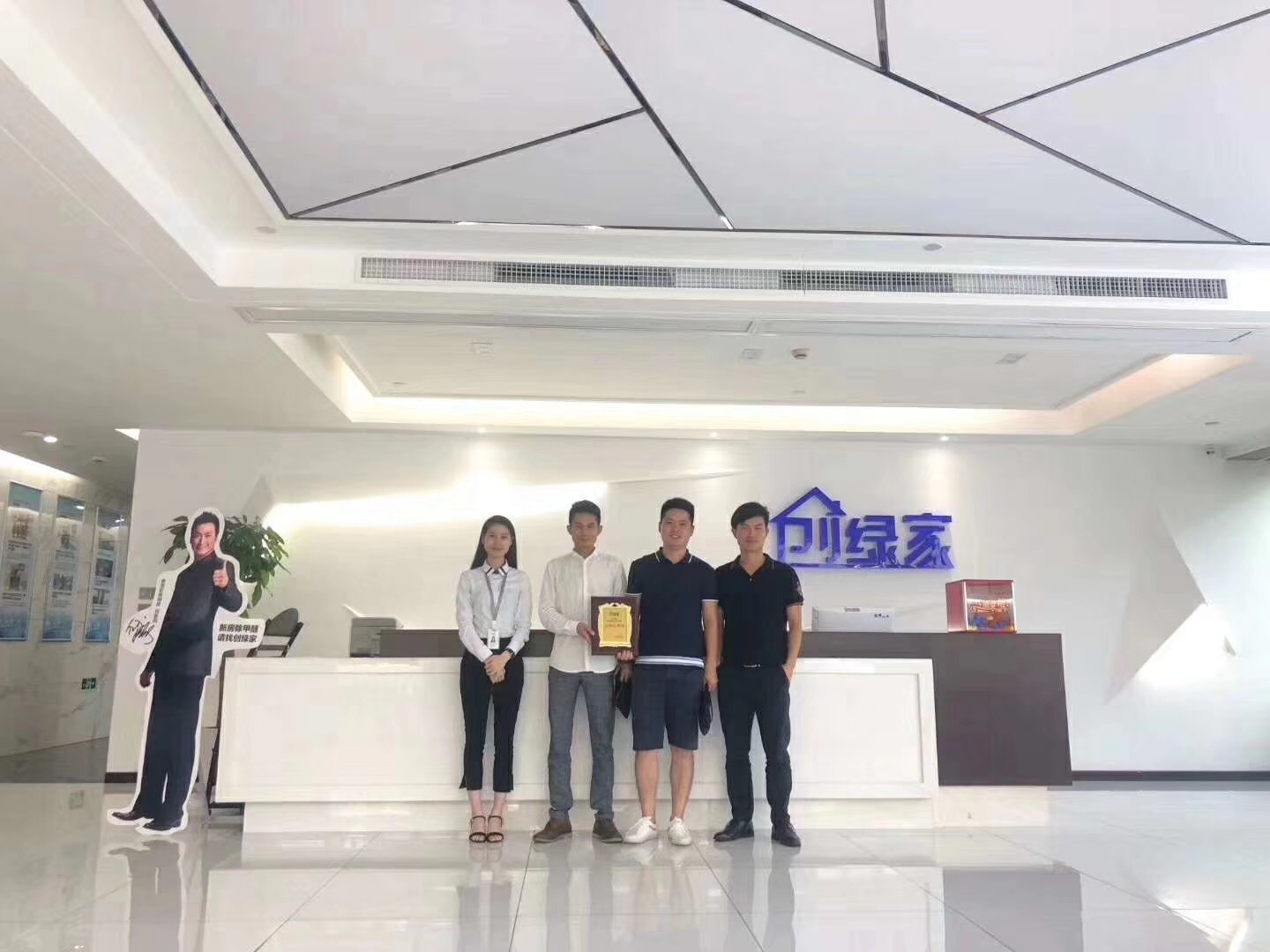 熱烈祝賀倪總、秦總、周總簽約創(chuàng)綠家寧波市區(qū)級(jí)代理！