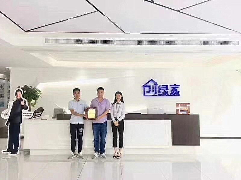 熱烈祝賀盛總、方總簽約創(chuàng)綠家臺州市區(qū)級代理！