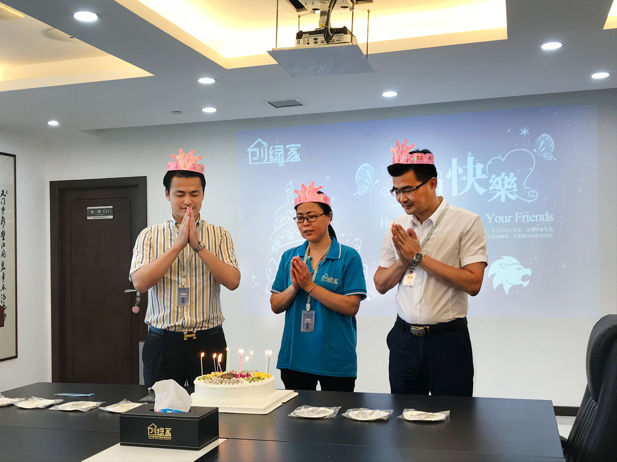 【7月生日會】喂——請問你是在網(wǎng)紅公司上班嗎？