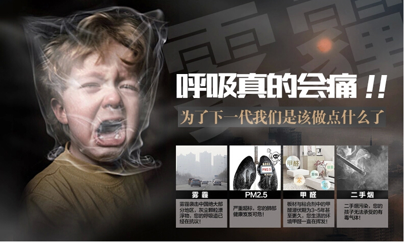 可怕！甲醛超標(biāo)對孕婦、胎兒的危害竟如此之大！