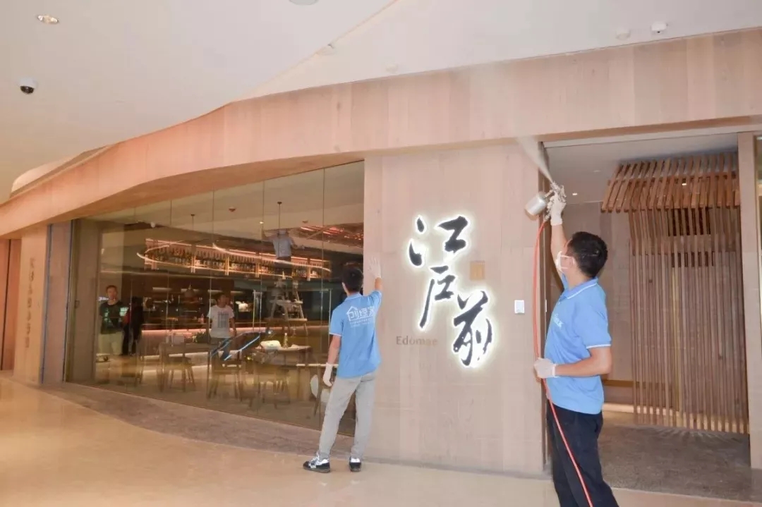 創(chuàng)綠家環(huán)保牽手中糧集團，開啟大悅城除醛4.0時代！