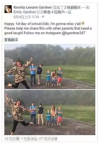 開學倒計時，學校除甲醛讓熊孩子們元氣滿滿迎接新學期！