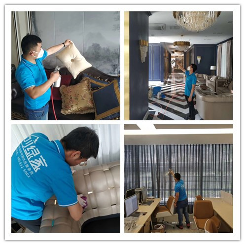 米墅·設(shè)計室內(nèi)空氣治理 米墅·設(shè)計室內(nèi)空氣治理