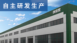 家庭甲醛中毒，到底會(huì)怎么表現(xiàn)？