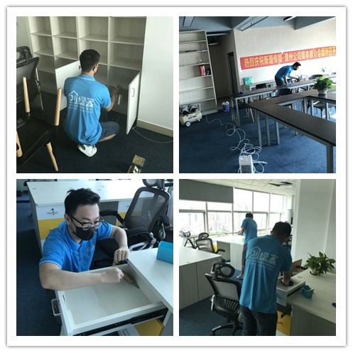 新潮傳媒集團室內(nèi)空氣治理 新潮傳媒集團室內(nèi)空氣治理