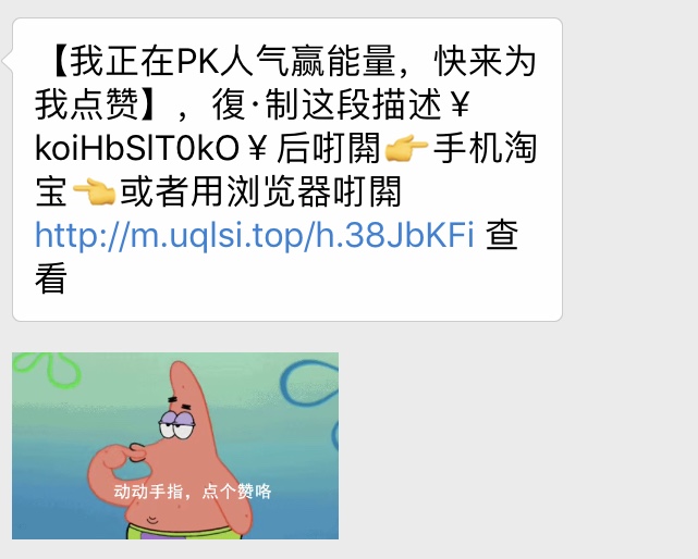 看完這份雙十一選購秘笈，你就是錦鯉本鯉！