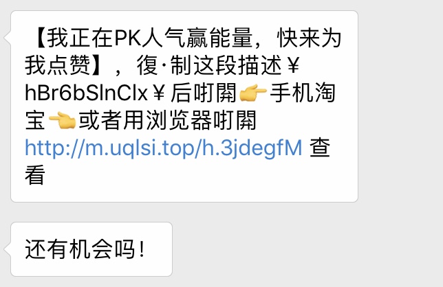 看完這份雙十一選購秘笈，你就是錦鯉本鯉！