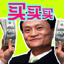 看完這份雙十一選購秘笈，你就是錦鯉本鯉！