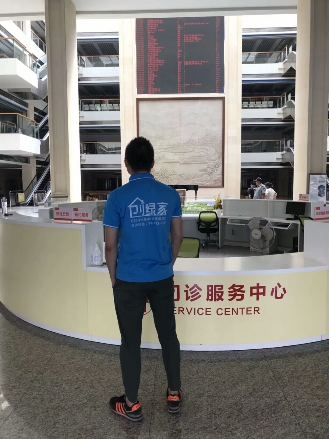 正興醫(yī)院室內空氣治理 正興醫(yī)院室內空氣治理