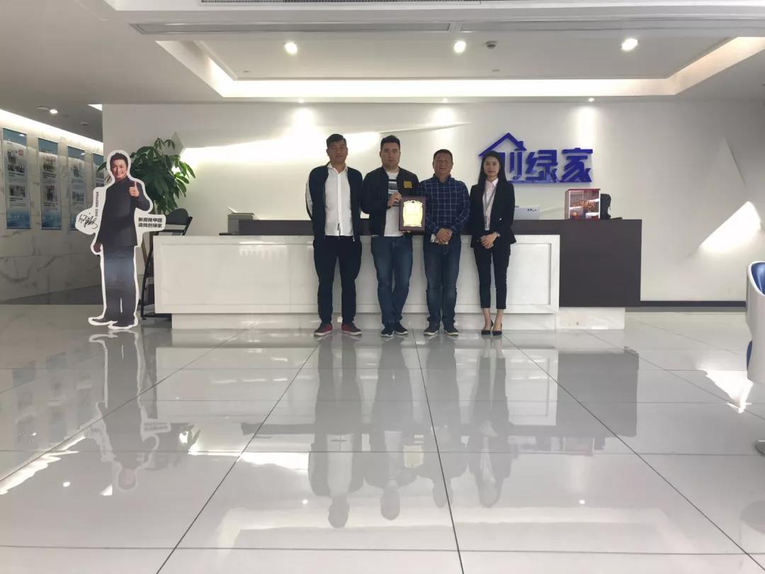 熱烈祝賀陳總、徐總、王總簽約創(chuàng)綠家杭州市區(qū)級(jí)代理！