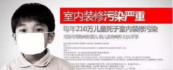 如何判斷甲醛中毒？癥狀怎么樣？