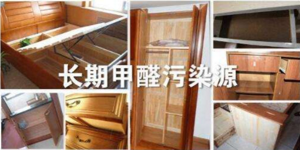 業(yè)內(nèi)人士：這些才是甲醛的源頭，甲醛治理要從他們?nèi)胧? /> 
</p>
<p>
	　　2、木質(zhì)地板
</p>
<p>
	<br />
</p>
<p>
	　　木質(zhì)地板是甲醛的***來(lái)源，從地板的制作材料，以及安裝的時(shí)候所使用的輔料，還有使用面積和數(shù)量，這些都決定了它對(duì)室內(nèi)空氣污染的危害之高，尤其是這幾年地暖的盛行，冬天木質(zhì)地板的環(huán)境溫度會(huì)大大提升，使得所含的甲醛的釋放速度大大增加，當(dāng)然這也不是說(shuō)不能用木質(zhì)地板，如果要用的話就一定要用那種環(huán)保型的，起碼里面的甲醛含量會(huì)少上很多。
</p>
<p>
	<br />
</p>
<p>
	　　3、木制家具
</p>
<p>
	<br />
</p>
<p>
	　　木制家具也是甲醛的主要來(lái)源之一，因?yàn)槟静谋旧砗屑兹?，拼接的時(shí)候會(huì)用到膠，有的表面還要涂上油漆，簡(jiǎn)直是所有材料都有甲醛的身影，當(dāng)然也不止如此，木制家具要注意的真正原因是它往往是疊加效應(yīng)的始作俑者，很多人明明買回來(lái)的都是環(huán)保型的板材和家具卻發(fā)現(xiàn)家里甲醛還是超標(biāo)了，就是因?yàn)榧依锏募揖咛鄰亩鴮?dǎo)致了疊加效應(yīng)，發(fā)生甲醛超標(biāo)，所以我們建議在裝修的時(shí)候***是節(jié)制地使用家具，設(shè)計(jì)上簡(jiǎn)潔大方就好，不必過(guò)于追求奢華。
</p>
<p>
	<br />
</p>
<p>
	　　甲醛都是從家具中源源不斷地散發(fā)到空氣中的，光除去已經(jīng)散發(fā)出來(lái)的是沒(méi)有用的，因?yàn)楹竺婵隙ㄟ€會(huì)再?gòu)?fù)發(fā)，我們只有針對(duì)源頭<em><strong><span style=