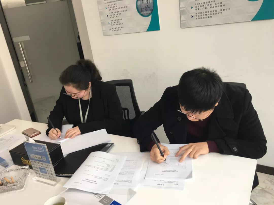 熱烈祝賀劉總、褚總簽約創(chuàng)綠家浙江省臺州市縣級代理！