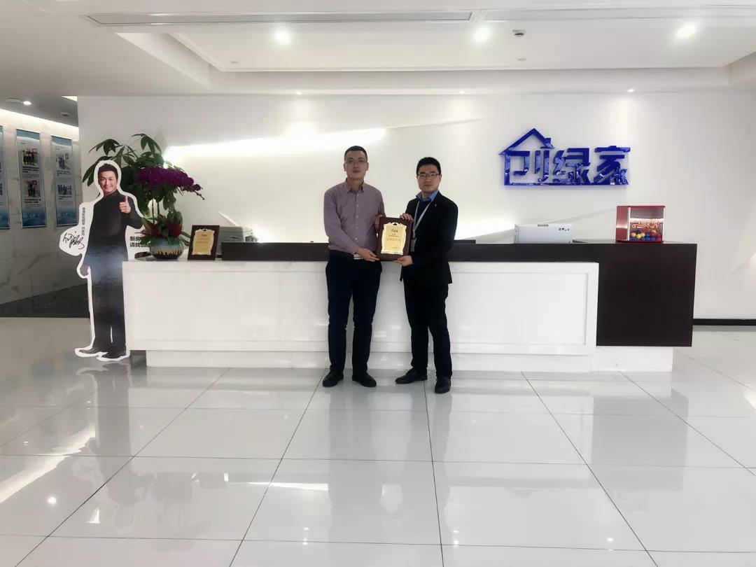 熱烈祝賀孫總簽約創(chuàng)綠家遼寧省沈陽(yáng)市區(qū)級(jí)代理！