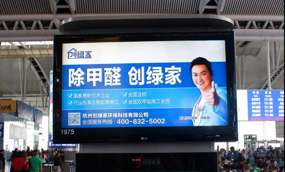 這個(gè)“五一”，我們一起旅遇創(chuàng)綠家