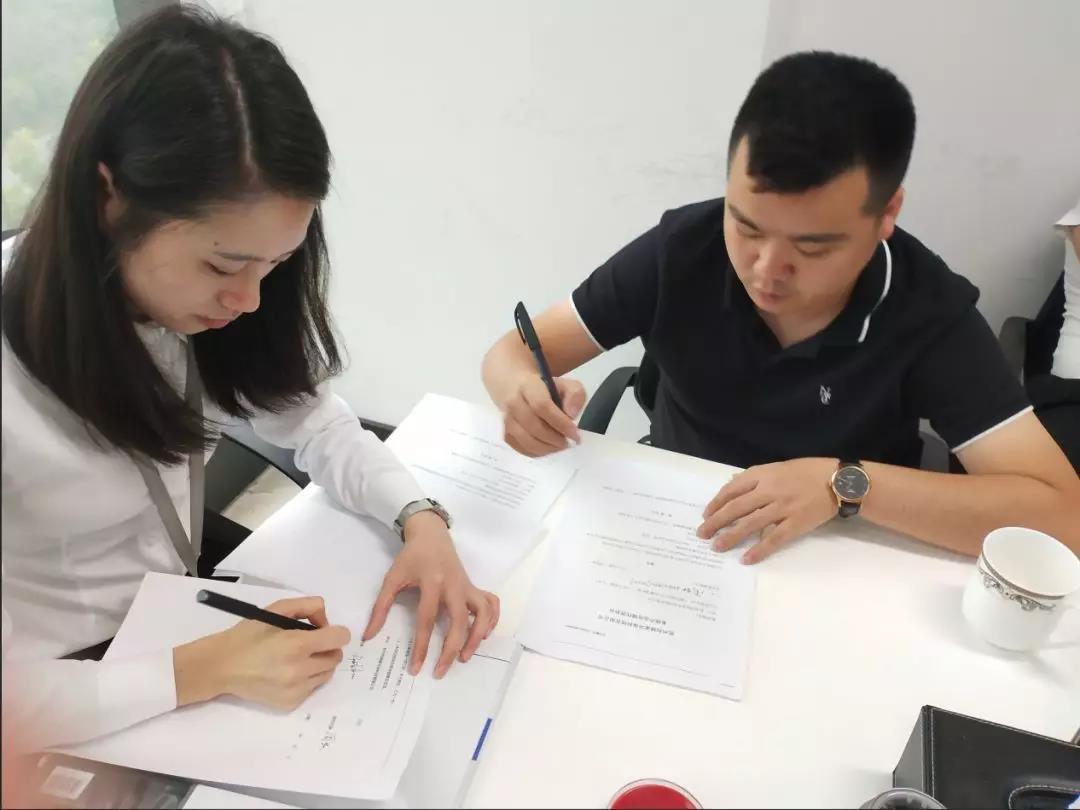 熱烈祝賀周總簽約創(chuàng)綠家江西省某市區(qū)級代理！