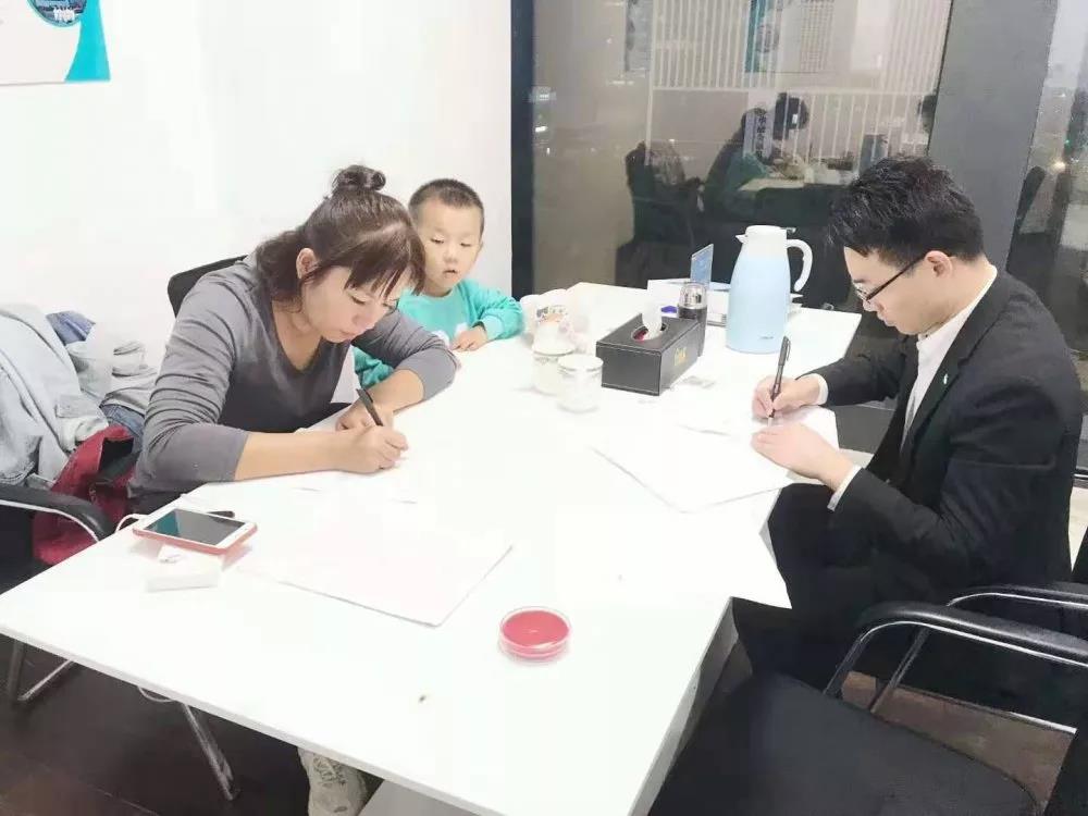 熱烈祝賀張總簽約創(chuàng)綠家山東省濟南市區(qū)級代理！